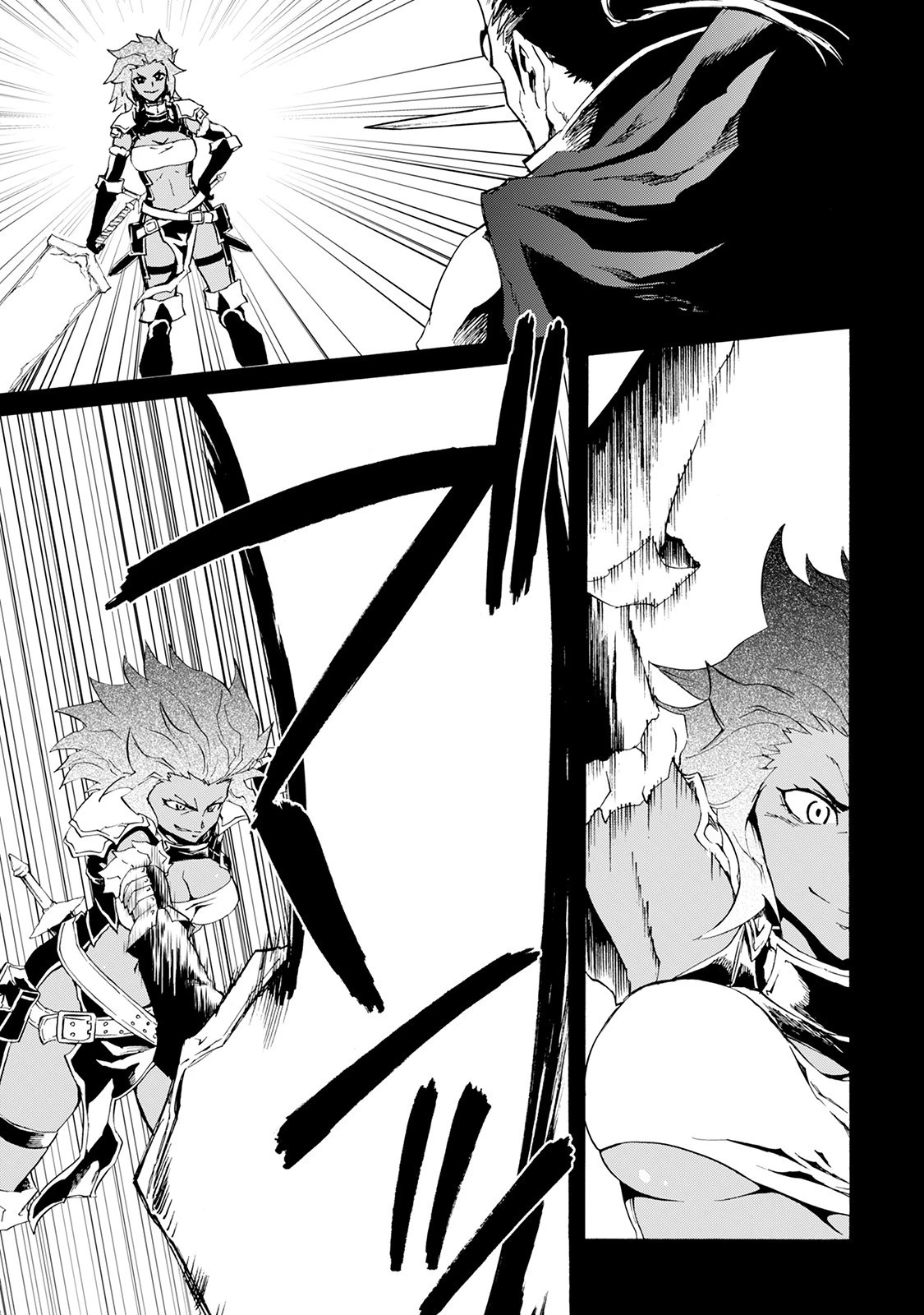 強くてニューサーガ 第35話 - 9