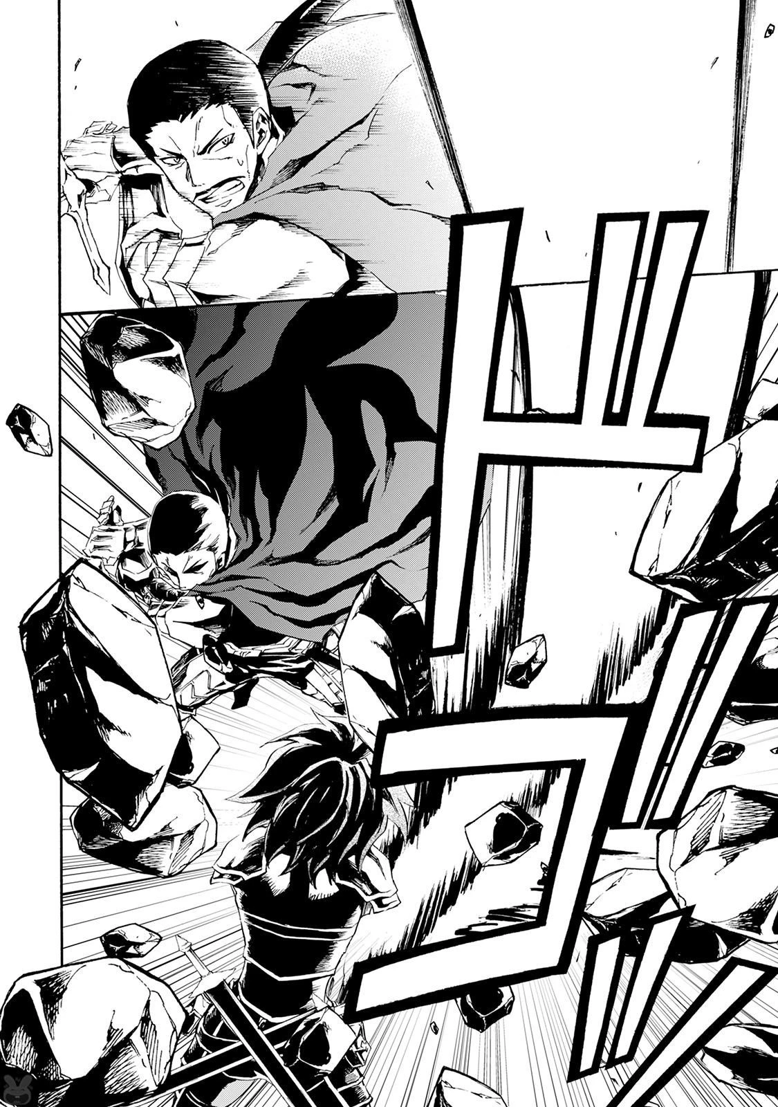 強くてニューサーガ 第35話 - 14