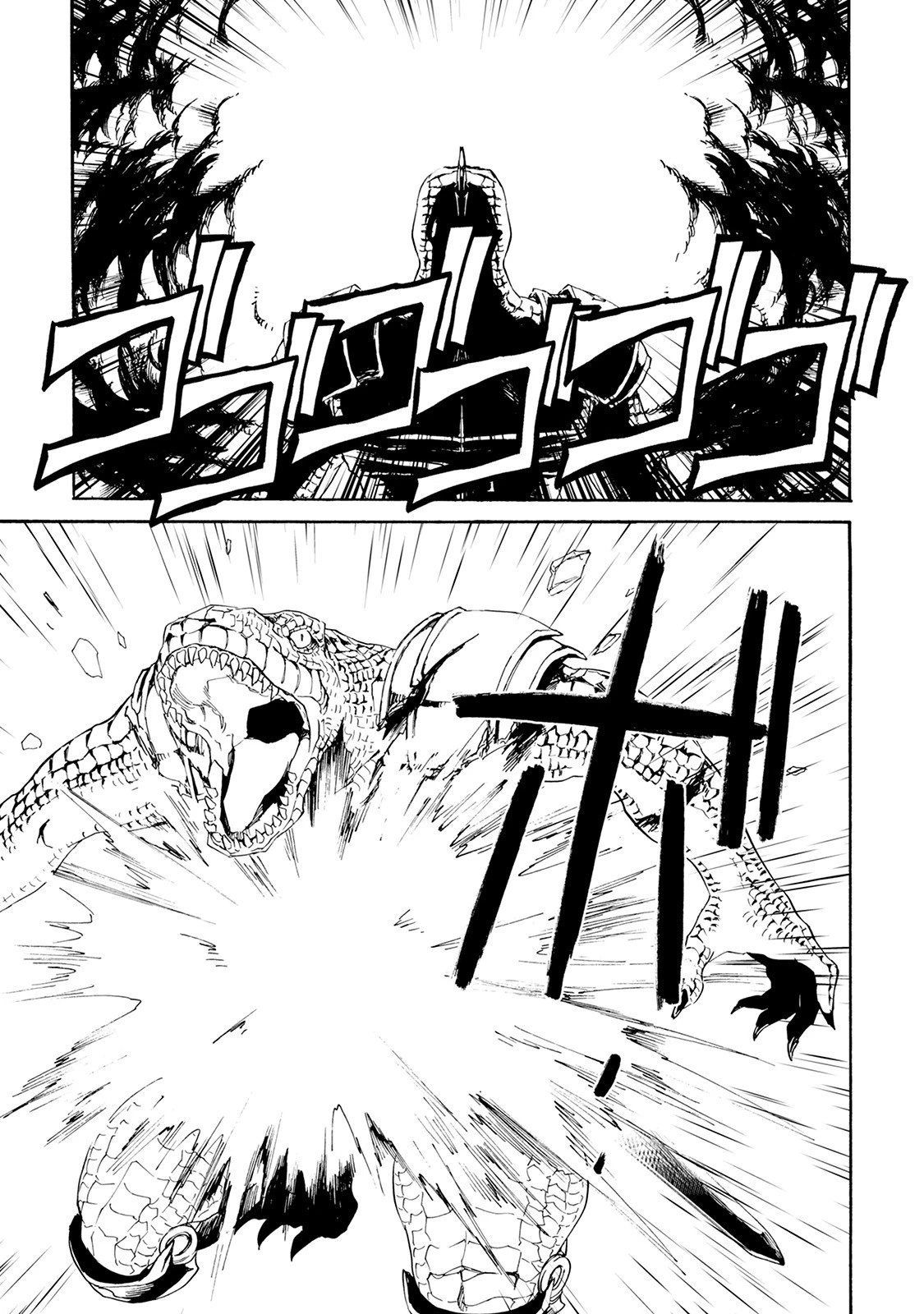 強くてニューサーガ 第38話 - 17