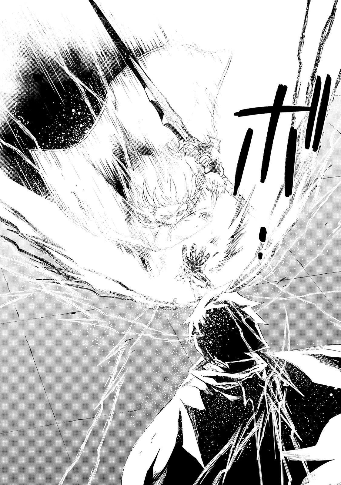 強くてニューサーガ 第41話 - 16