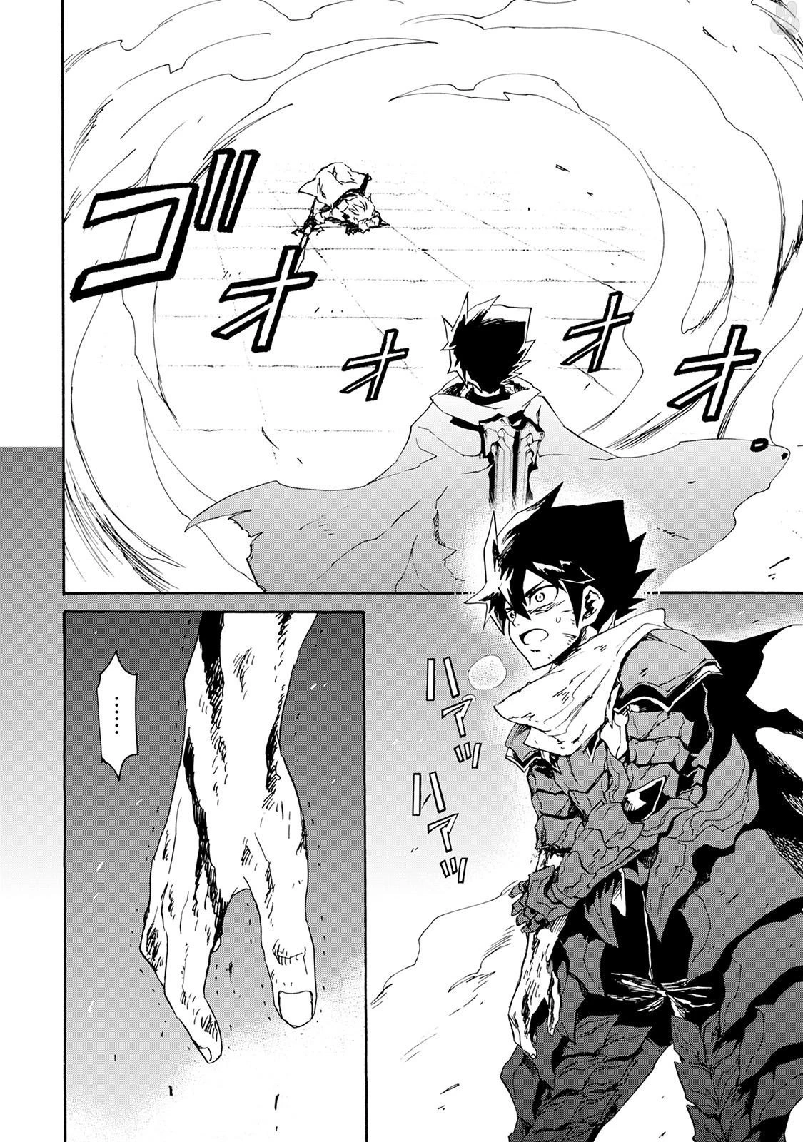 強くてニューサーガ 第41話 - 20