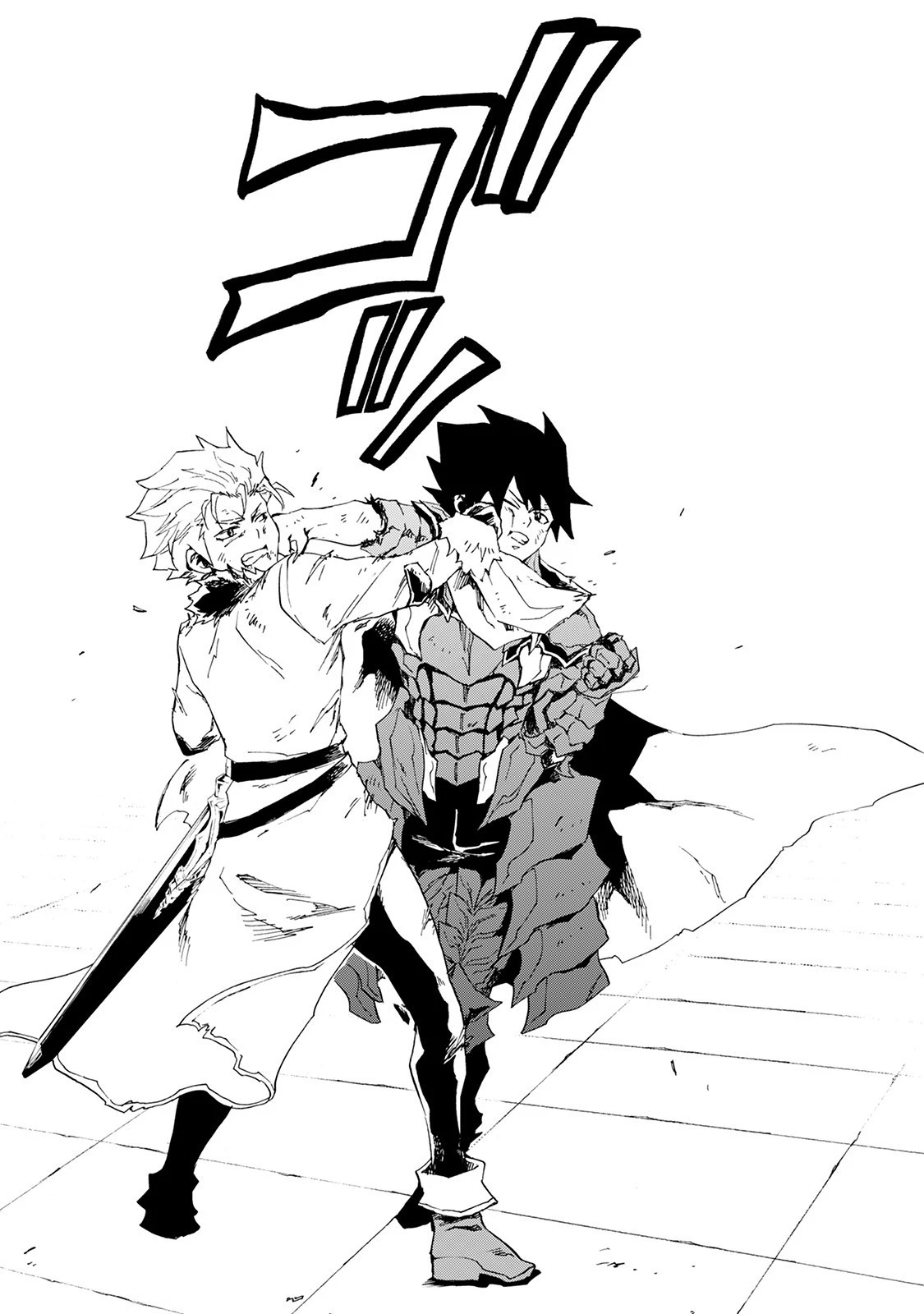 強くてニューサーガ 第41話 - 29