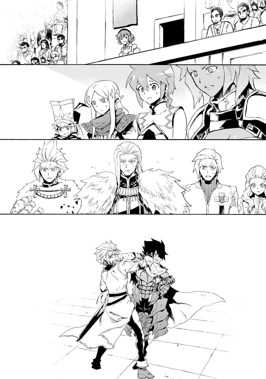 強くてニューサーガ 第41話 - 30