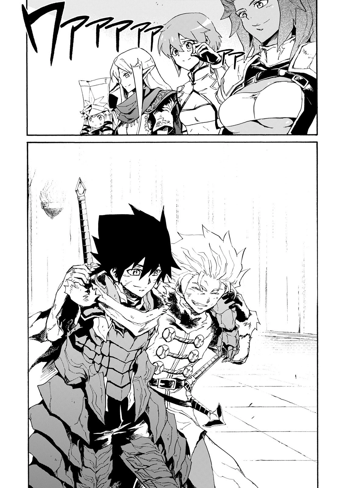 強くてニューサーガ 第41話 - 36