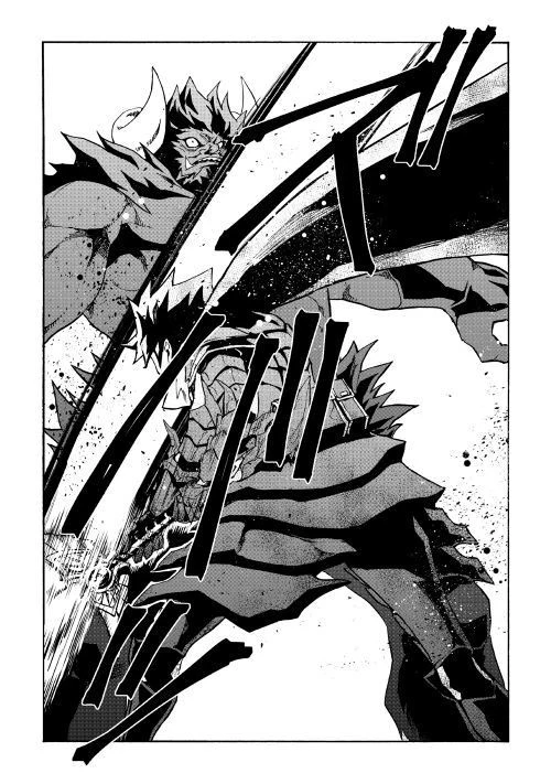 強くてニューサーガ 第66.2話 - 15