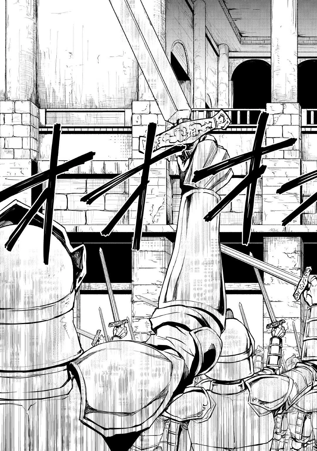 強くてニューサーガ 第104話 - 3