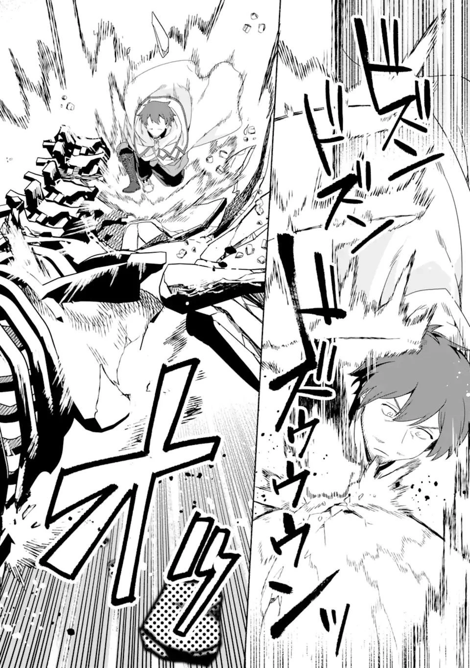 アラフォー賢者の異世界生活日記 ～気ままな異世界教師ライフ～ 第35.1話 - 10