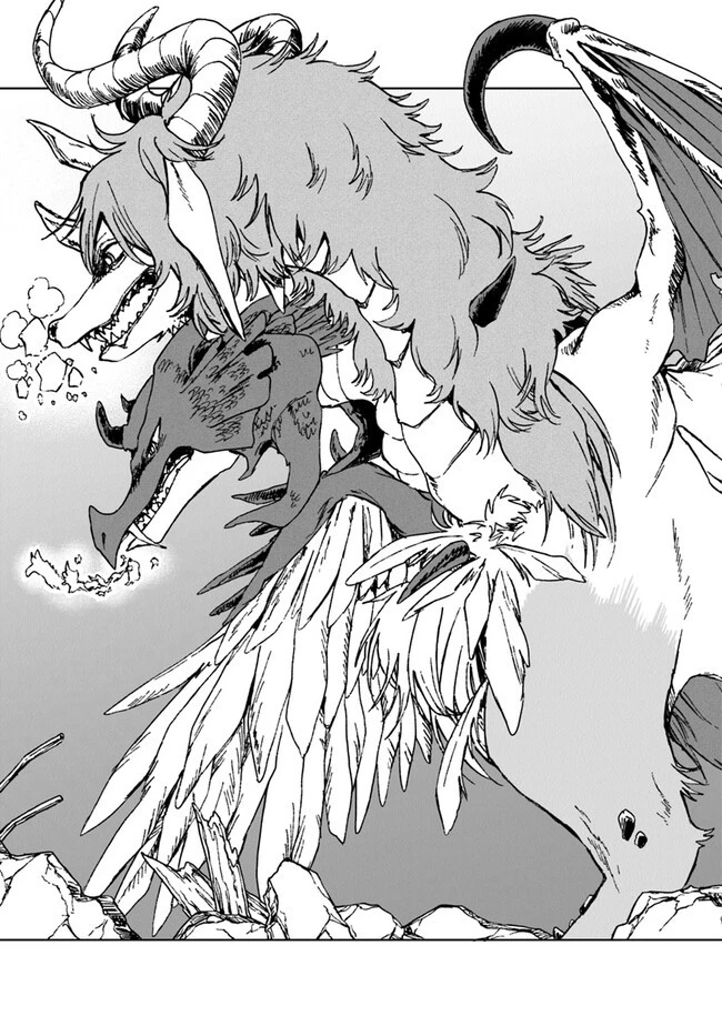 S級ギルドを追放されたけど、実は俺だけドラゴンの言葉がわかるので、気付いたときには竜騎士の頂点を極めてました。 第20話 - 35