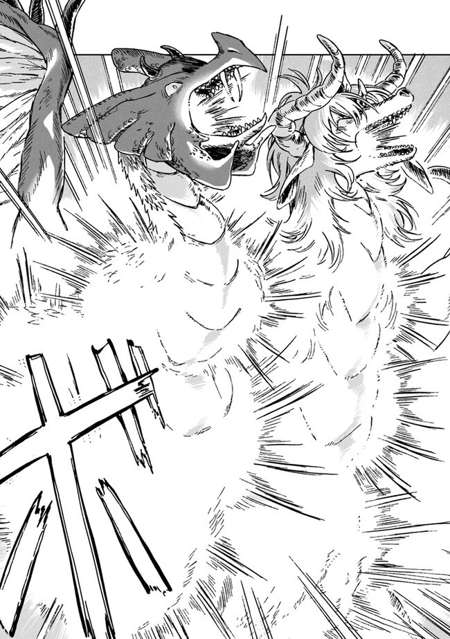 S級ギルドを追放されたけど、実は俺だけドラゴンの言葉がわかるので、気付いたときには竜騎士の頂点を極めてました。 第21話 - 21