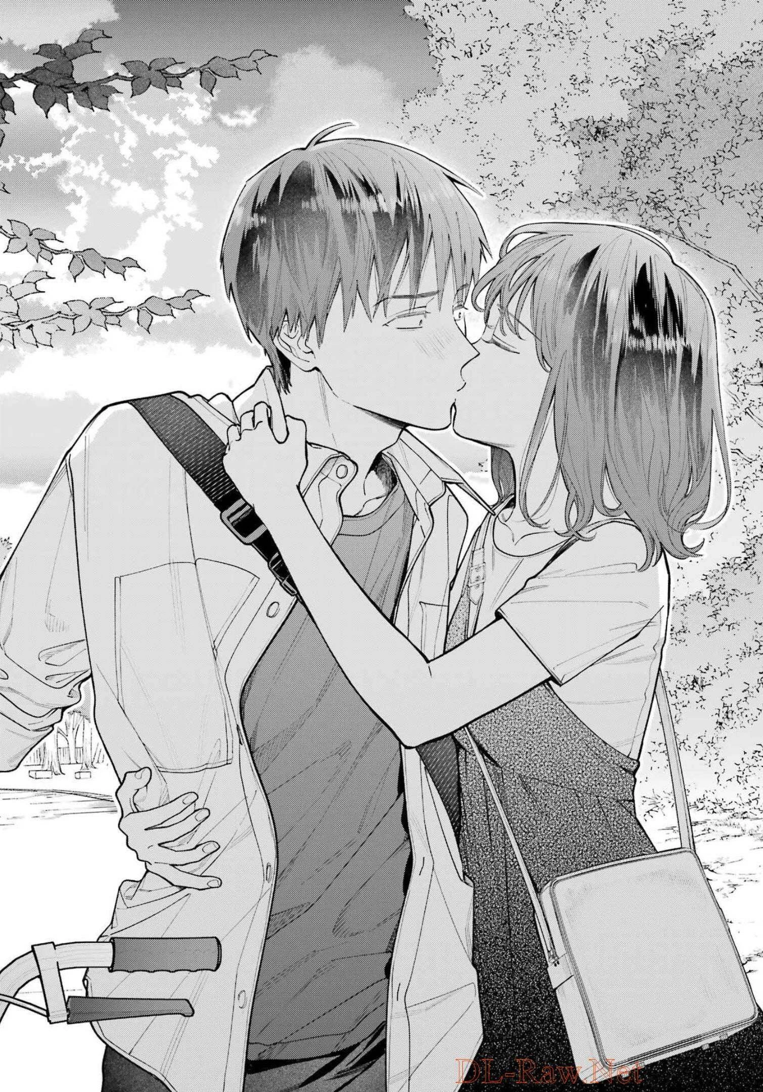 地獄に堕ちてよ、お兄ちゃん 第6話 - 20