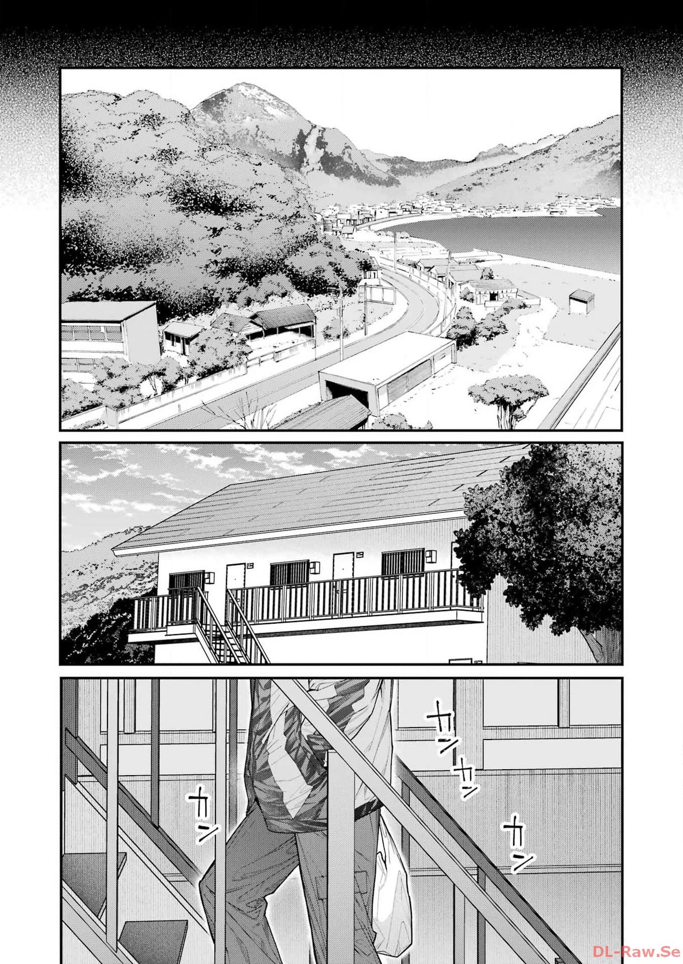 地獄に堕ちてよ、お兄ちゃん 第28話 - 19