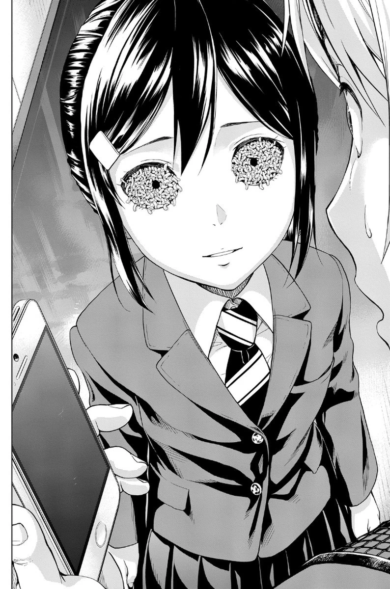 インフェクション 第1話 - 32