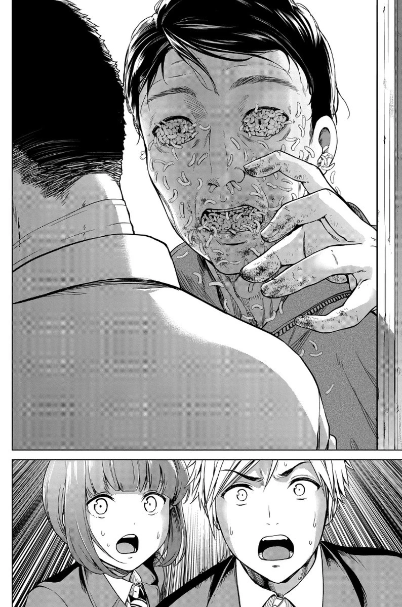 インフェクション 第2話 - 38