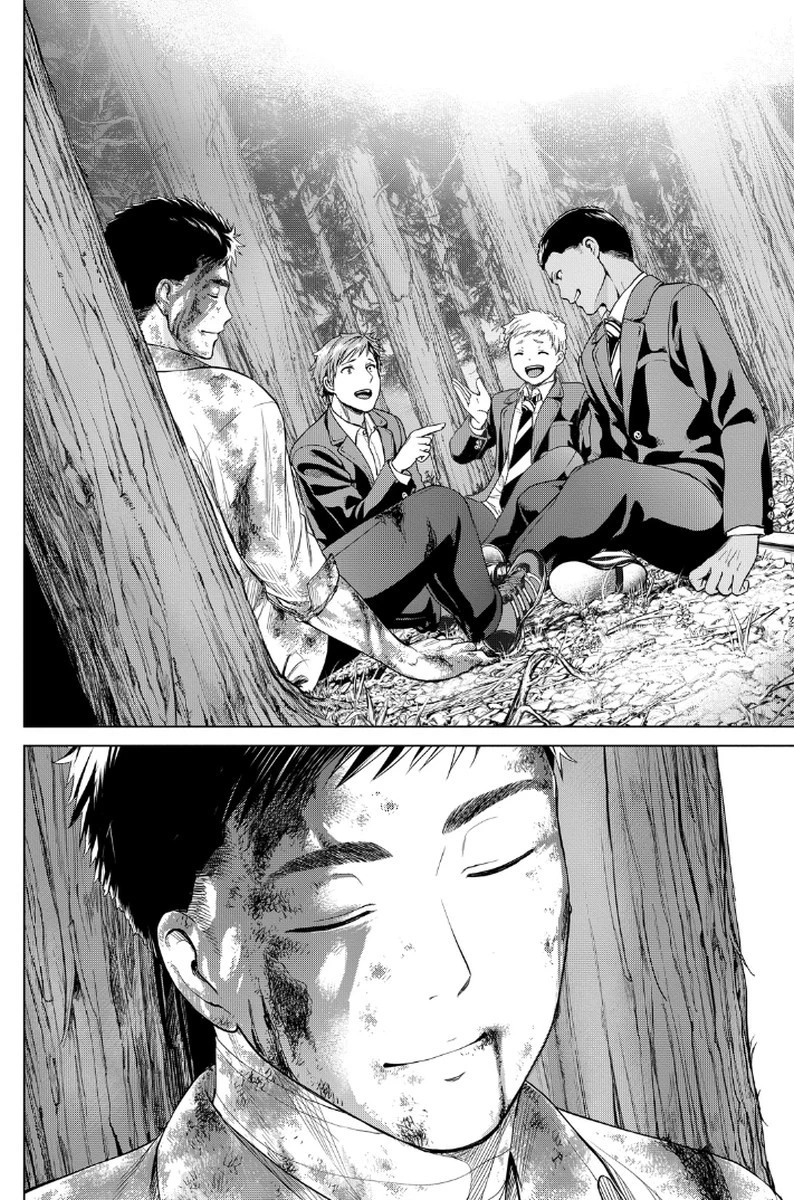 インフェクション 第3話 - 30