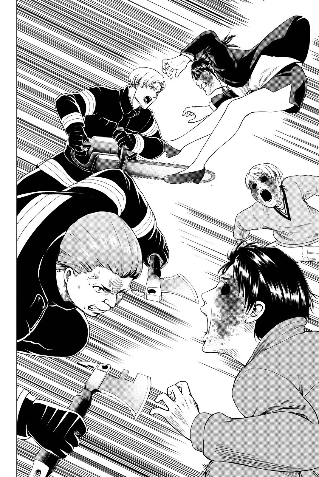 インフェクション 第34話 - 16