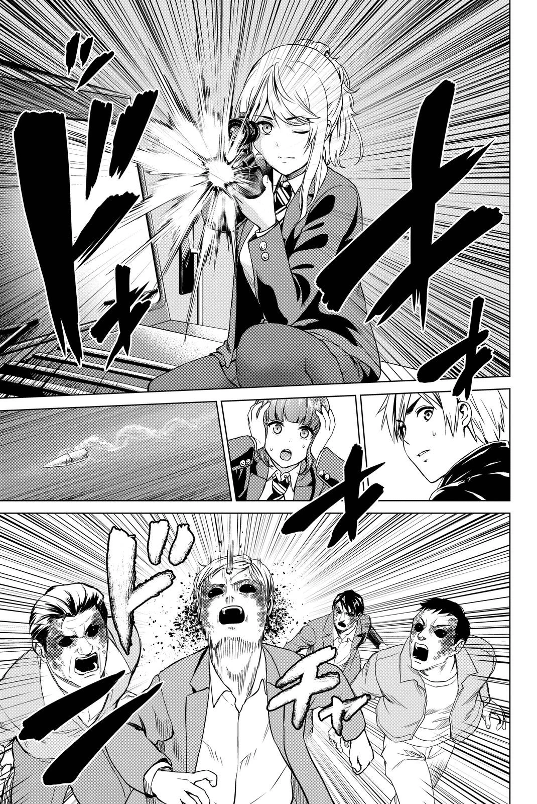 インフェクション 第38話 - 5