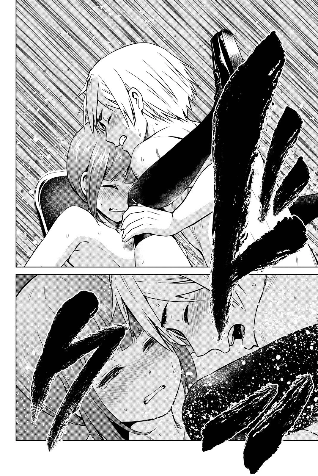 インフェクション 第51話 - 4