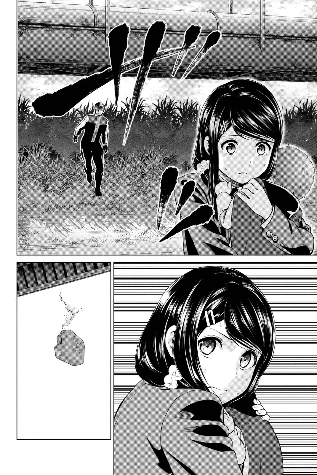 インフェクション 第60話 - 4