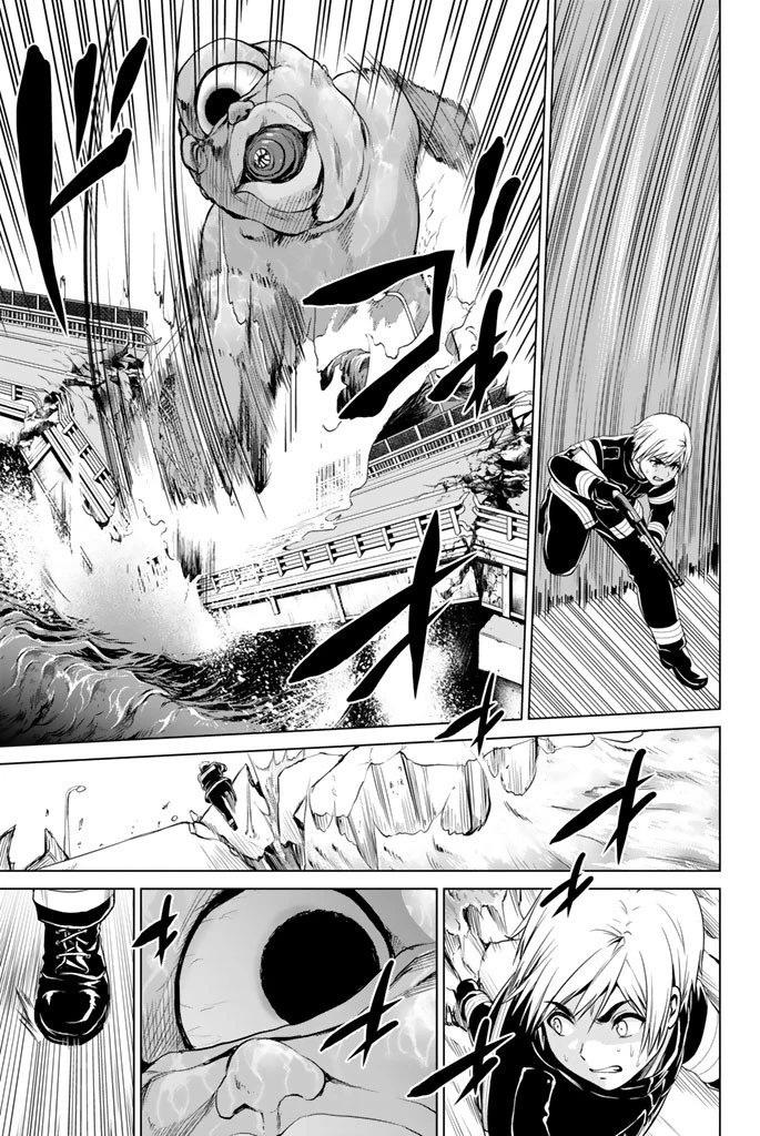 インフェクション 第66話 - 15