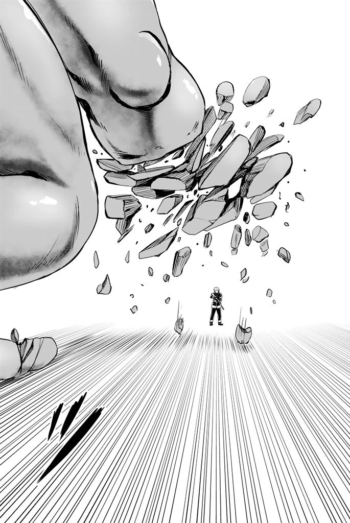 インフェクション 第66話 - 18