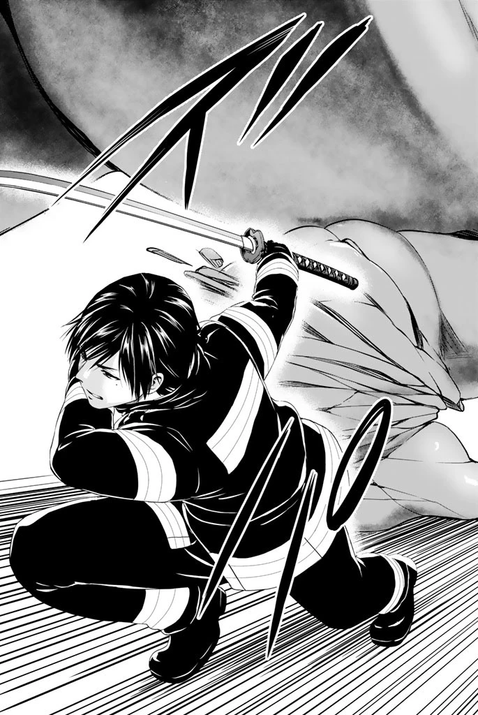 インフェクション 第66話 - 19