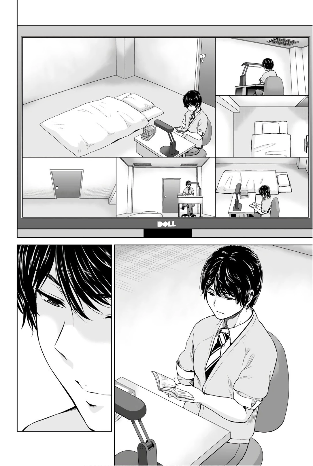 インフェクション 第102話 - 20