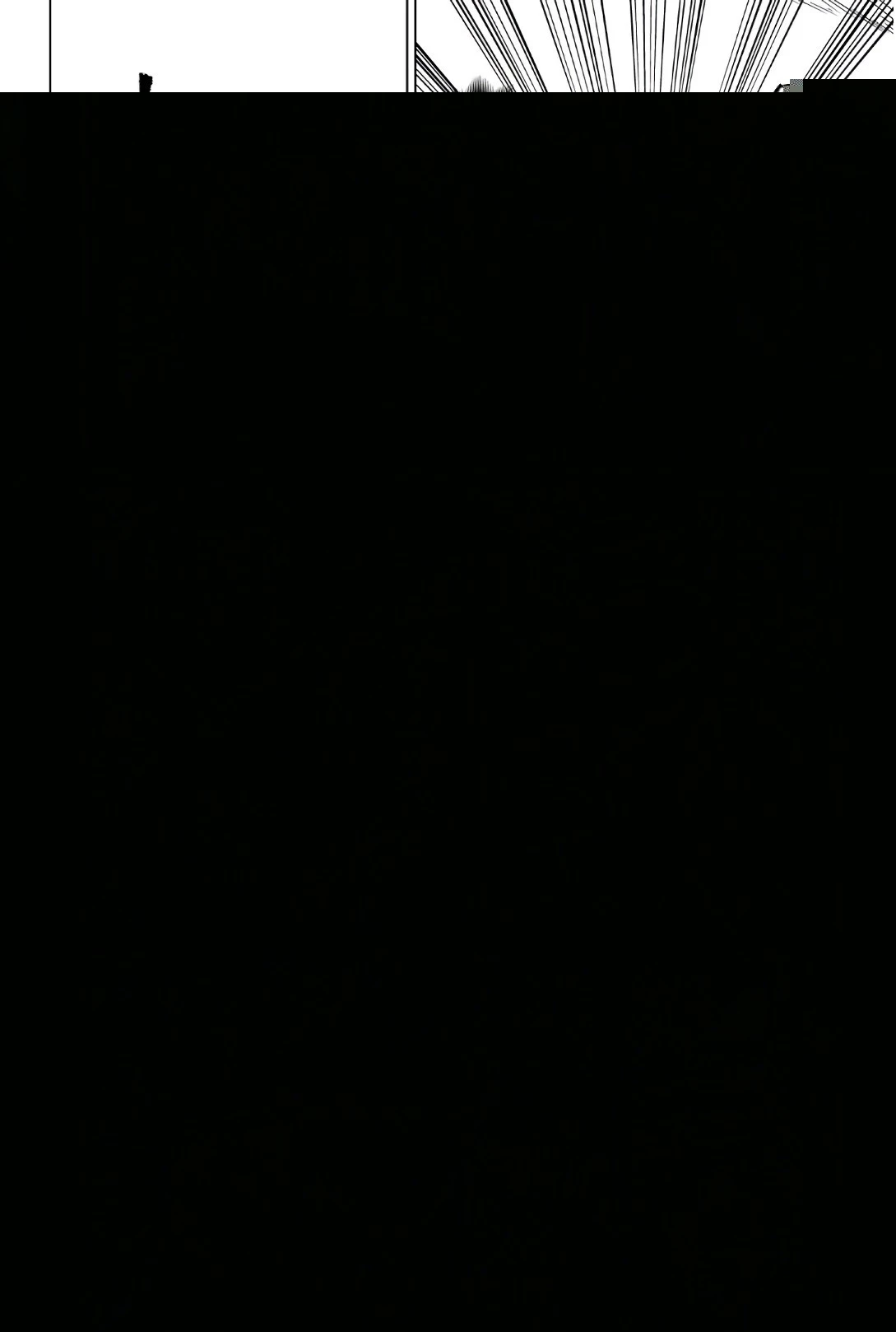 インフェクション 第107話 - 11