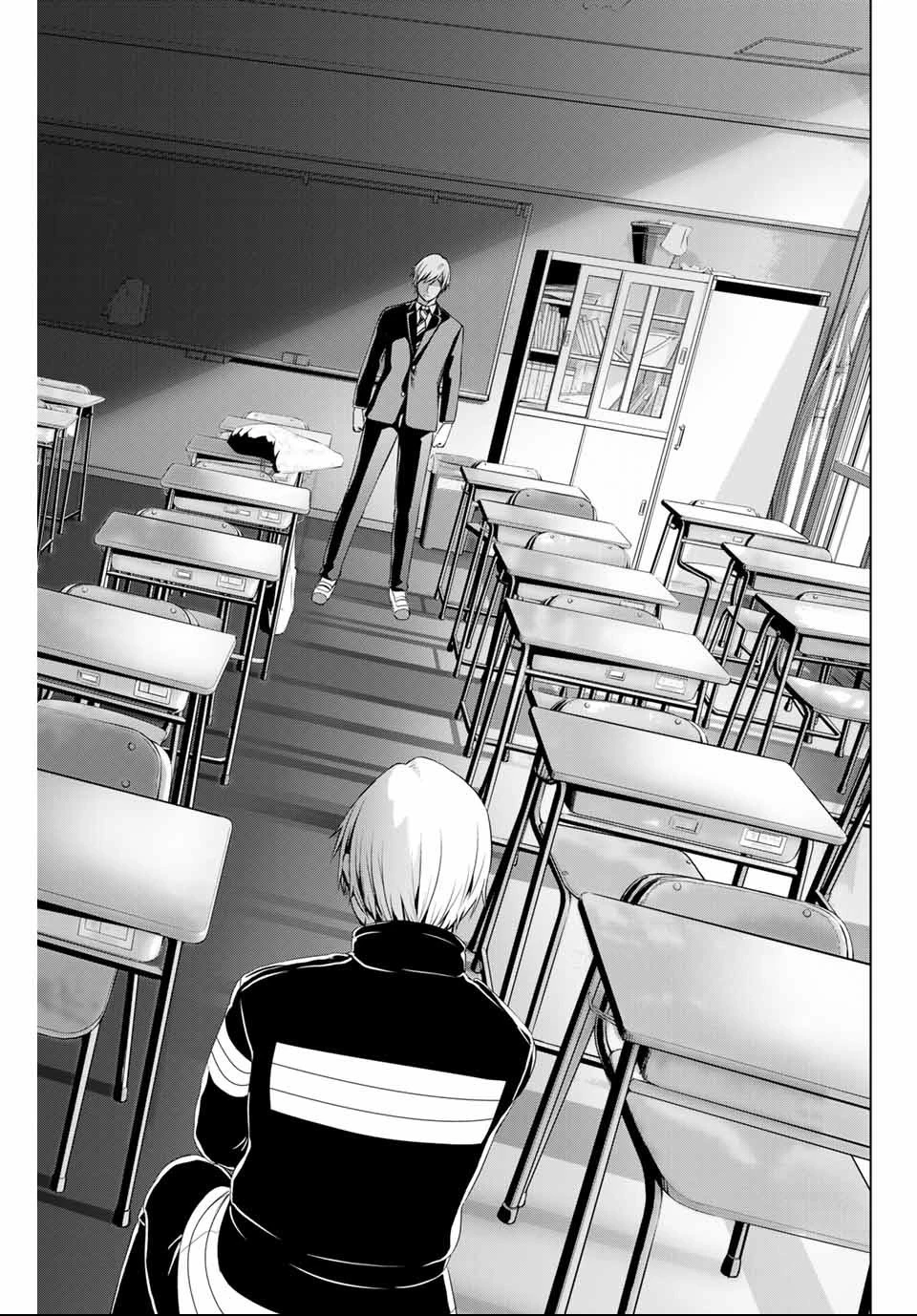 インフェクション 第143話 - 21