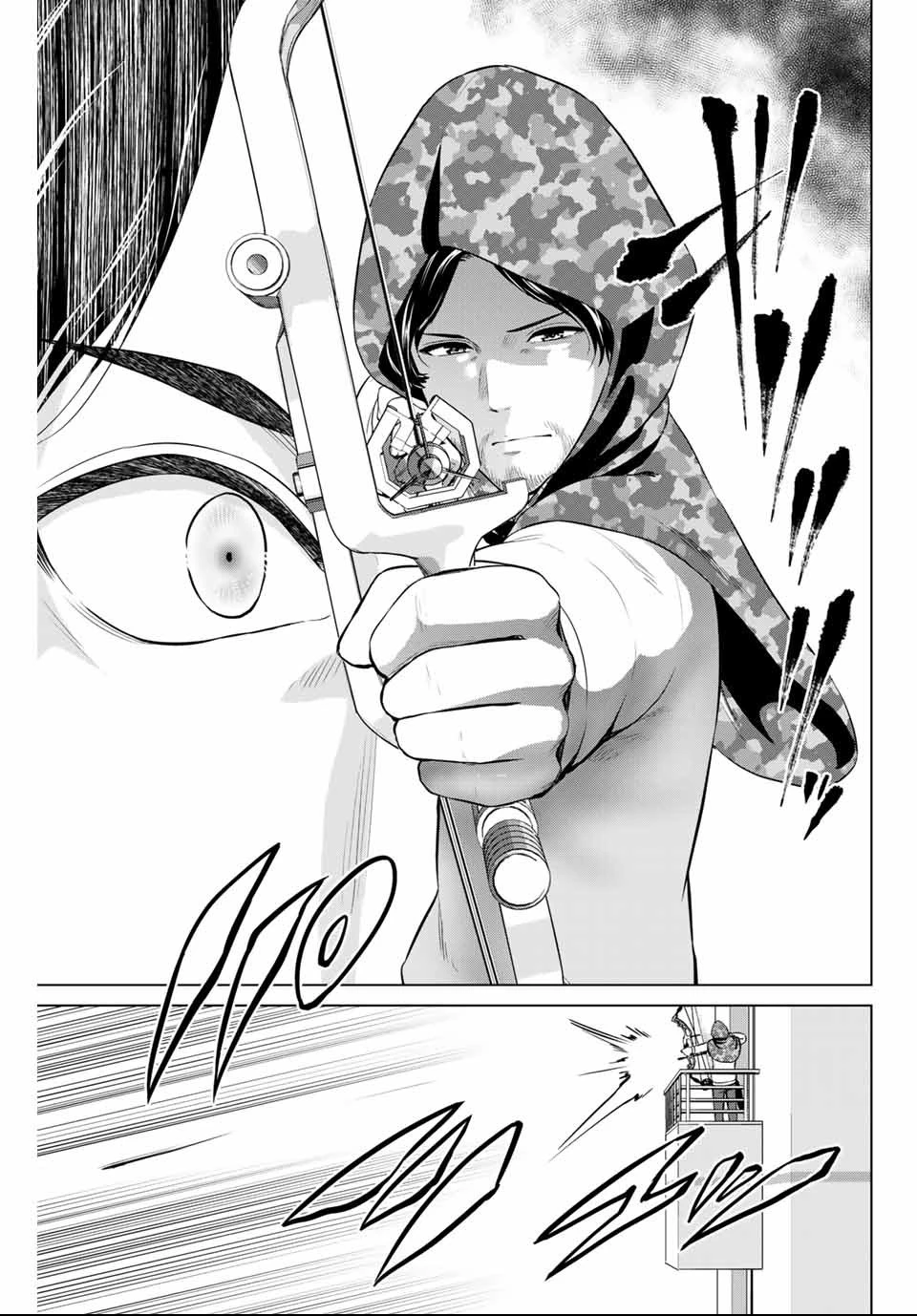 インフェクション 第147話 - 11