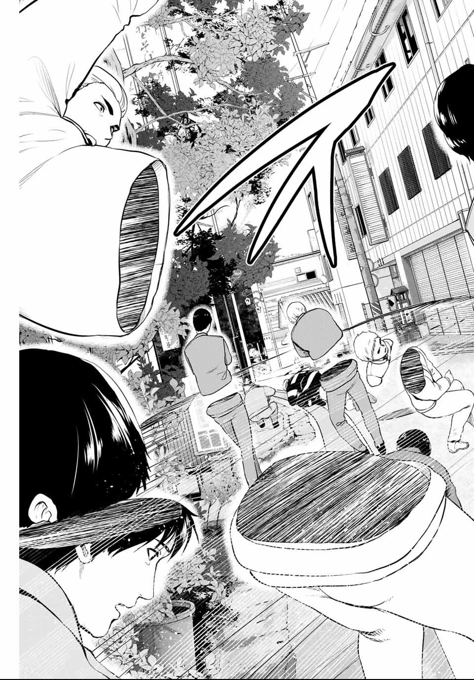 インフェクション 第148話 - 13