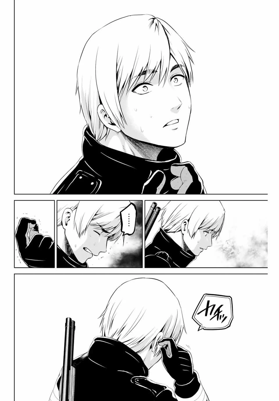 インフェクション 第155話 - 6