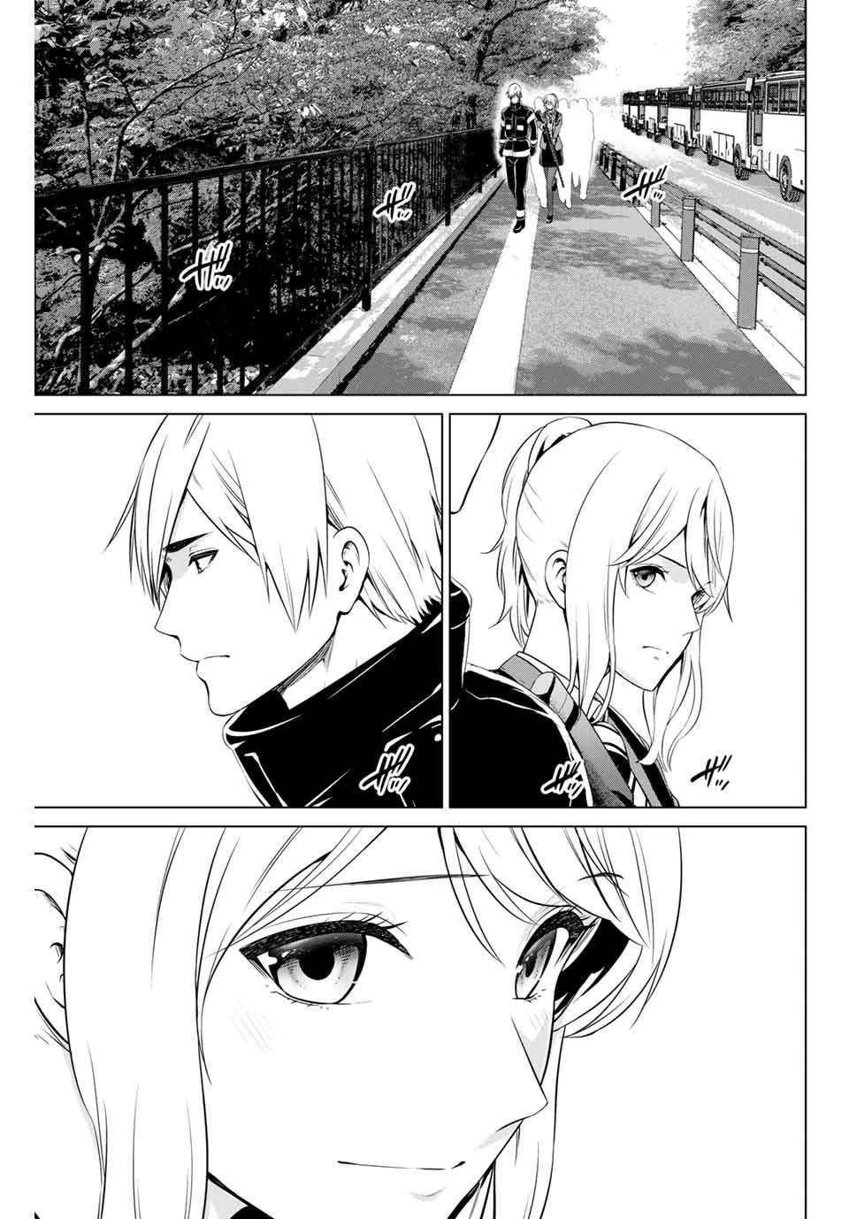 インフェクション 第155話 - 15