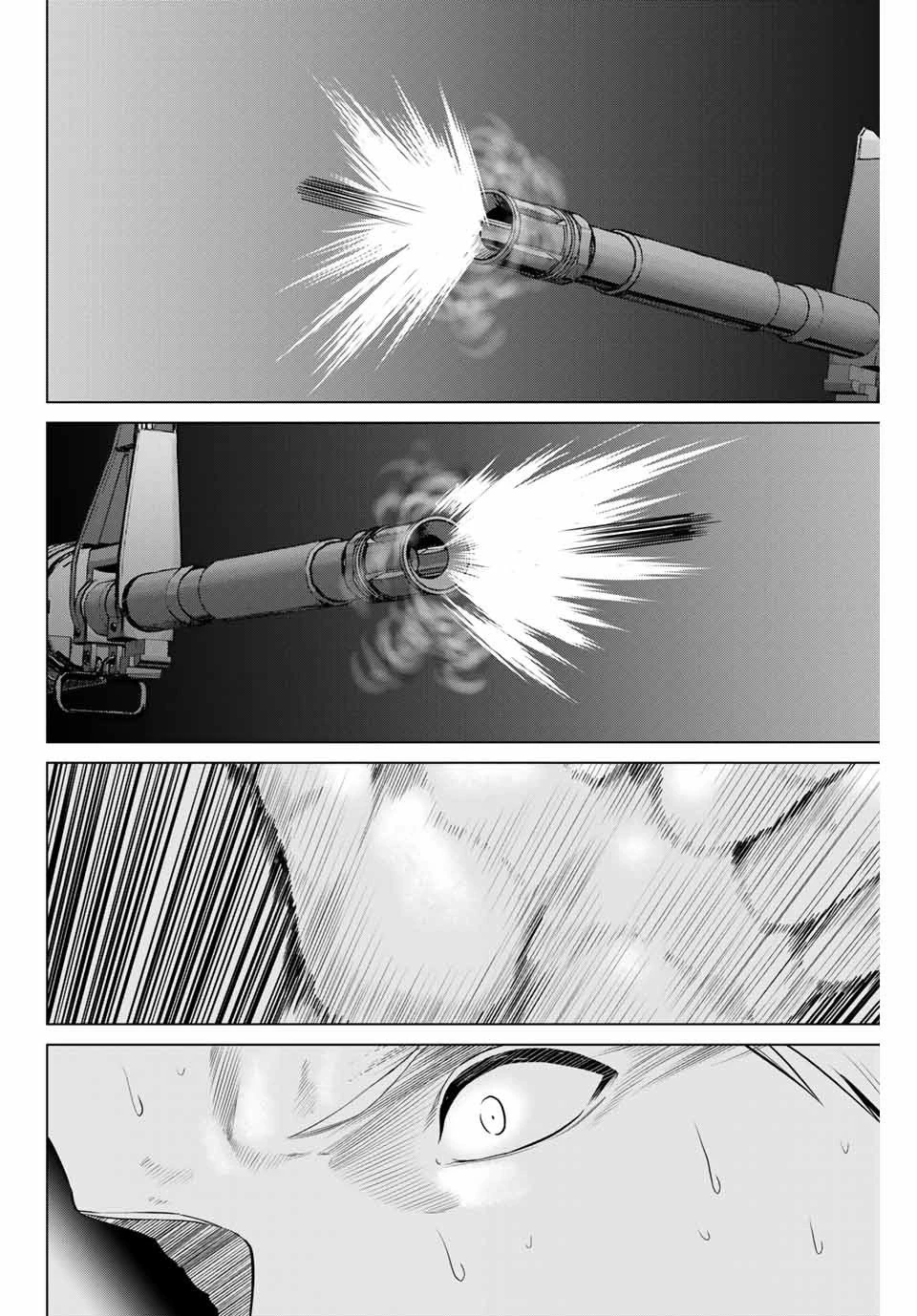 インフェクション 第156話 - 20