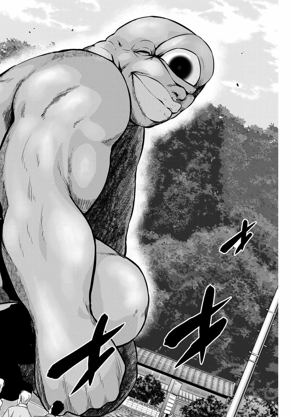 インフェクション 第158話 - 12