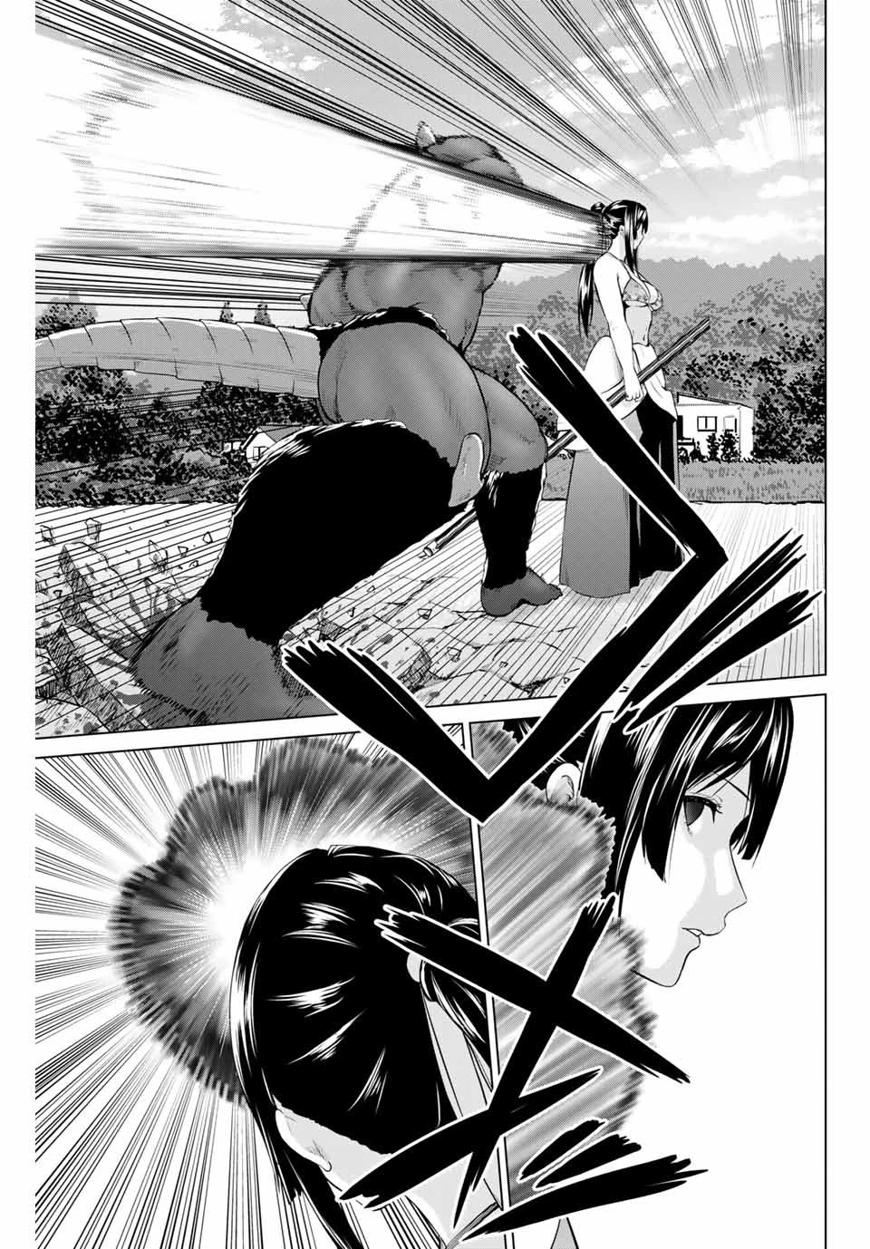 インフェクション 第170話 - 15