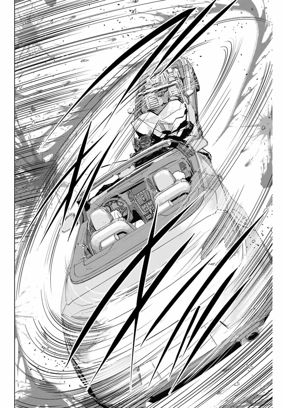 インフェクション 第171話 - 12