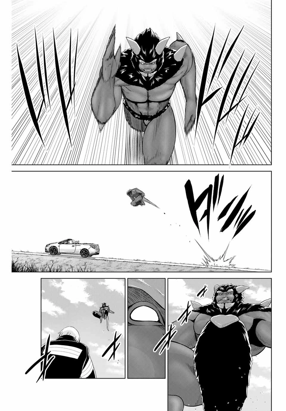 インフェクション 第171話 - 19