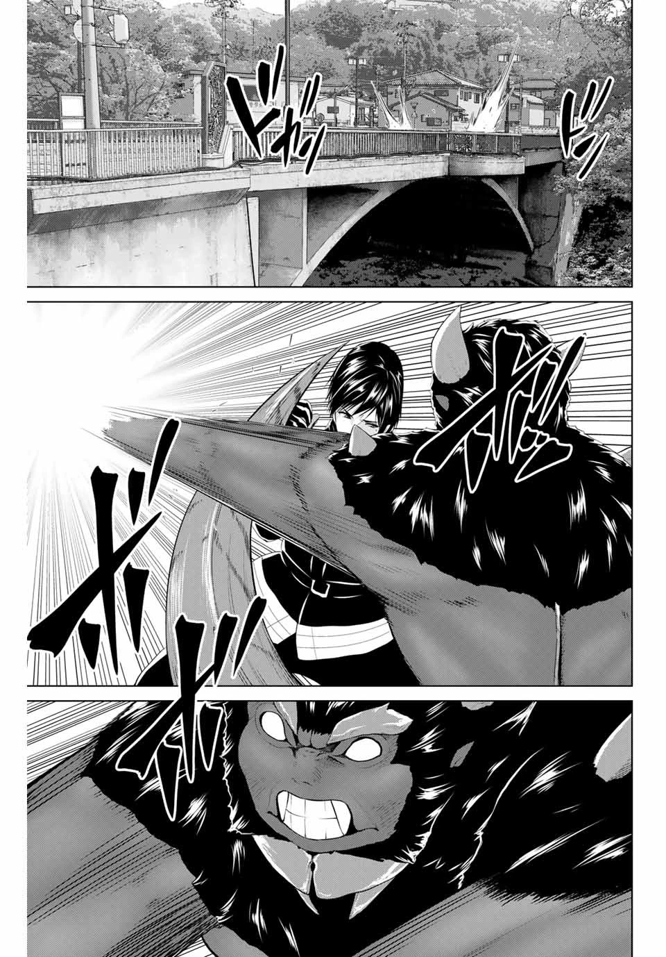 インフェクション 第176話 - 7