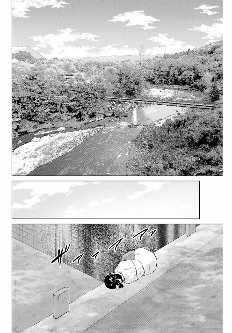 インフェクション 第176話 - 12