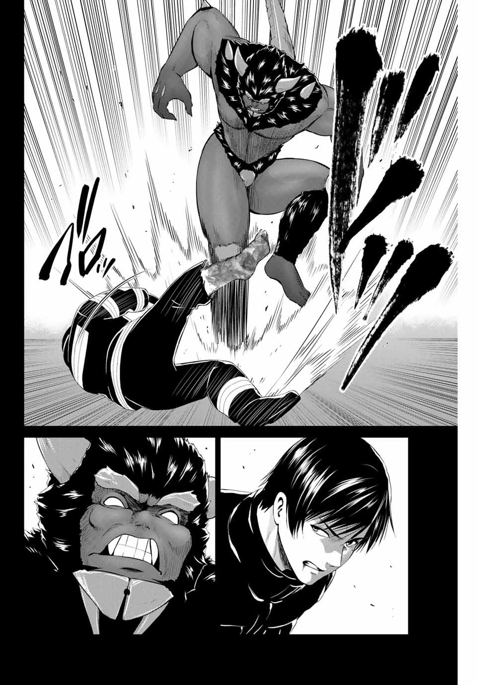 インフェクション 第178話 - 8