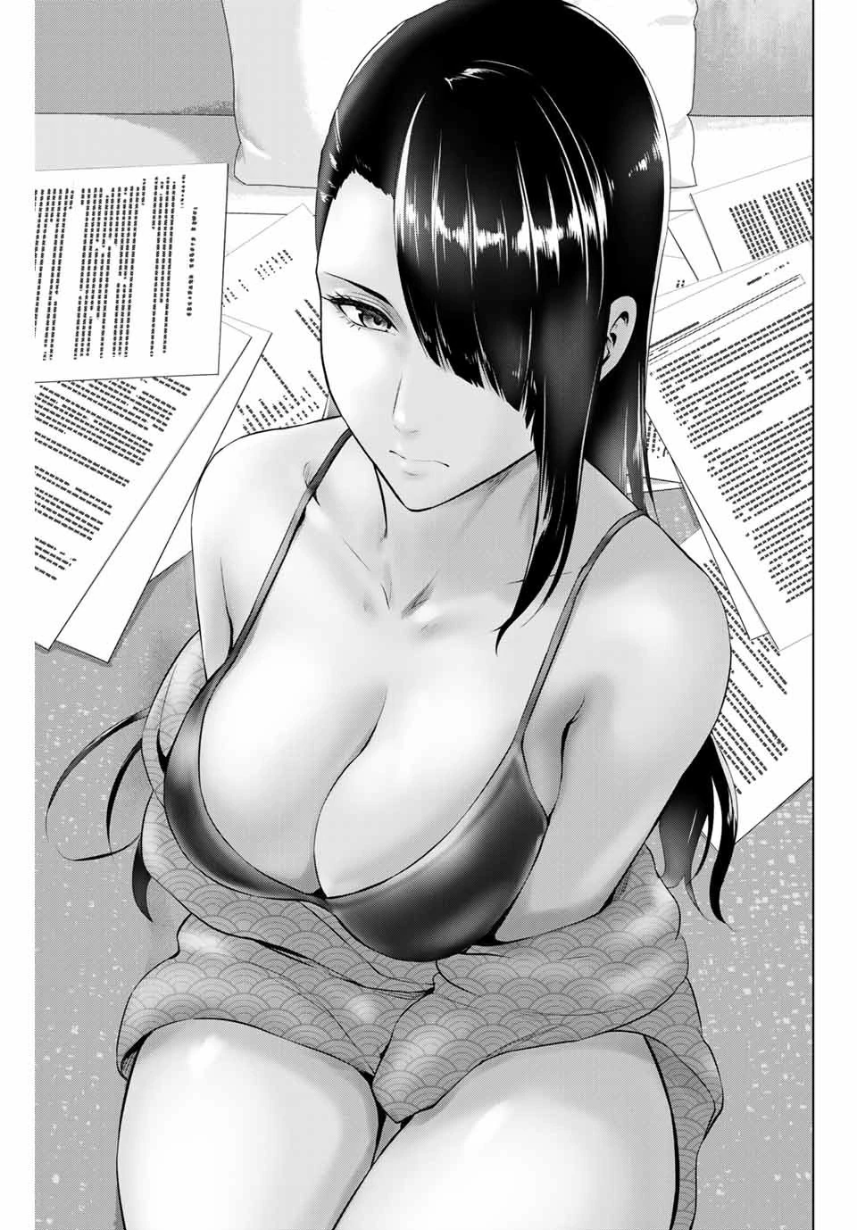 インフェクション 第179話 - 1