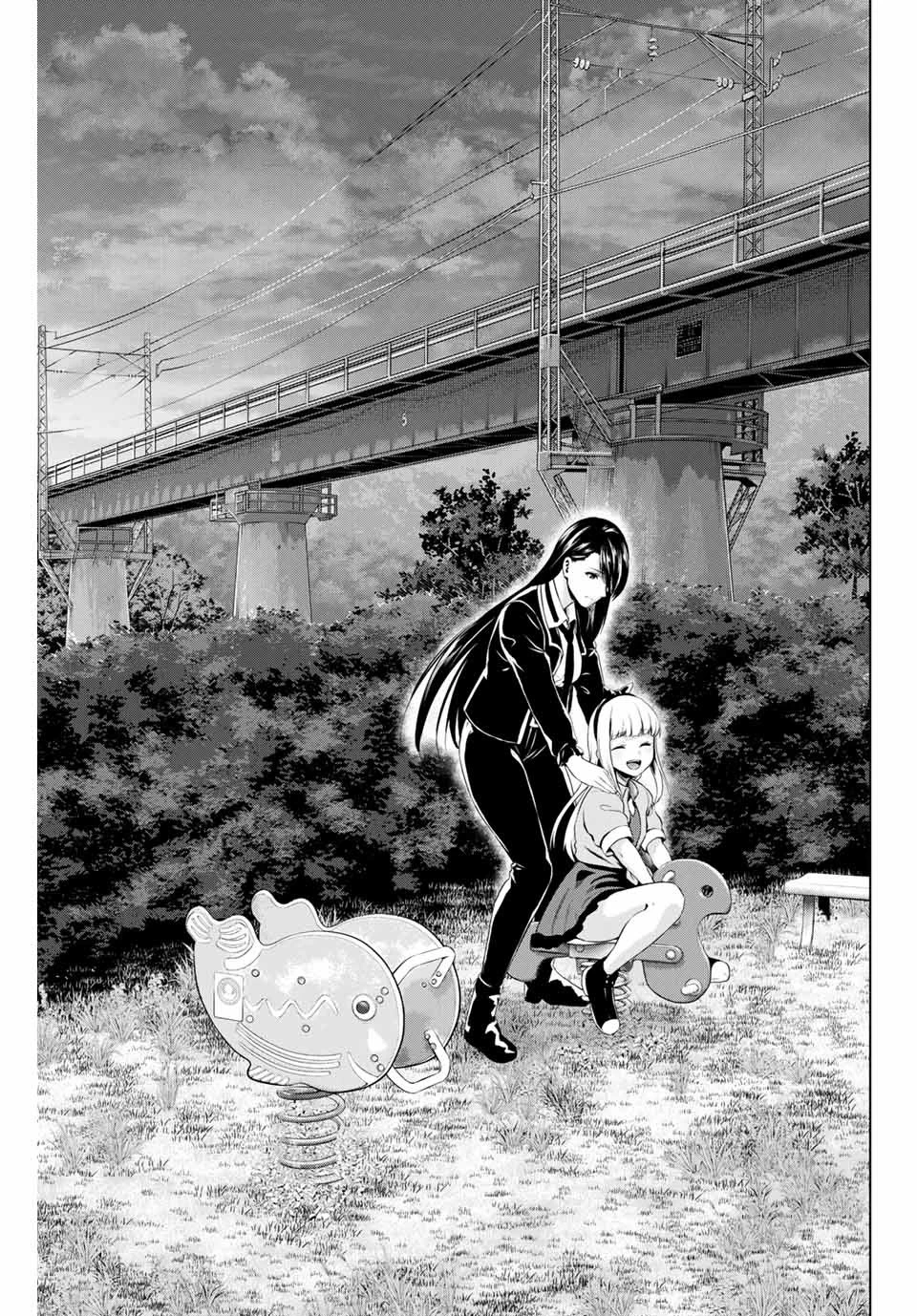 インフェクション 第181話 - 1