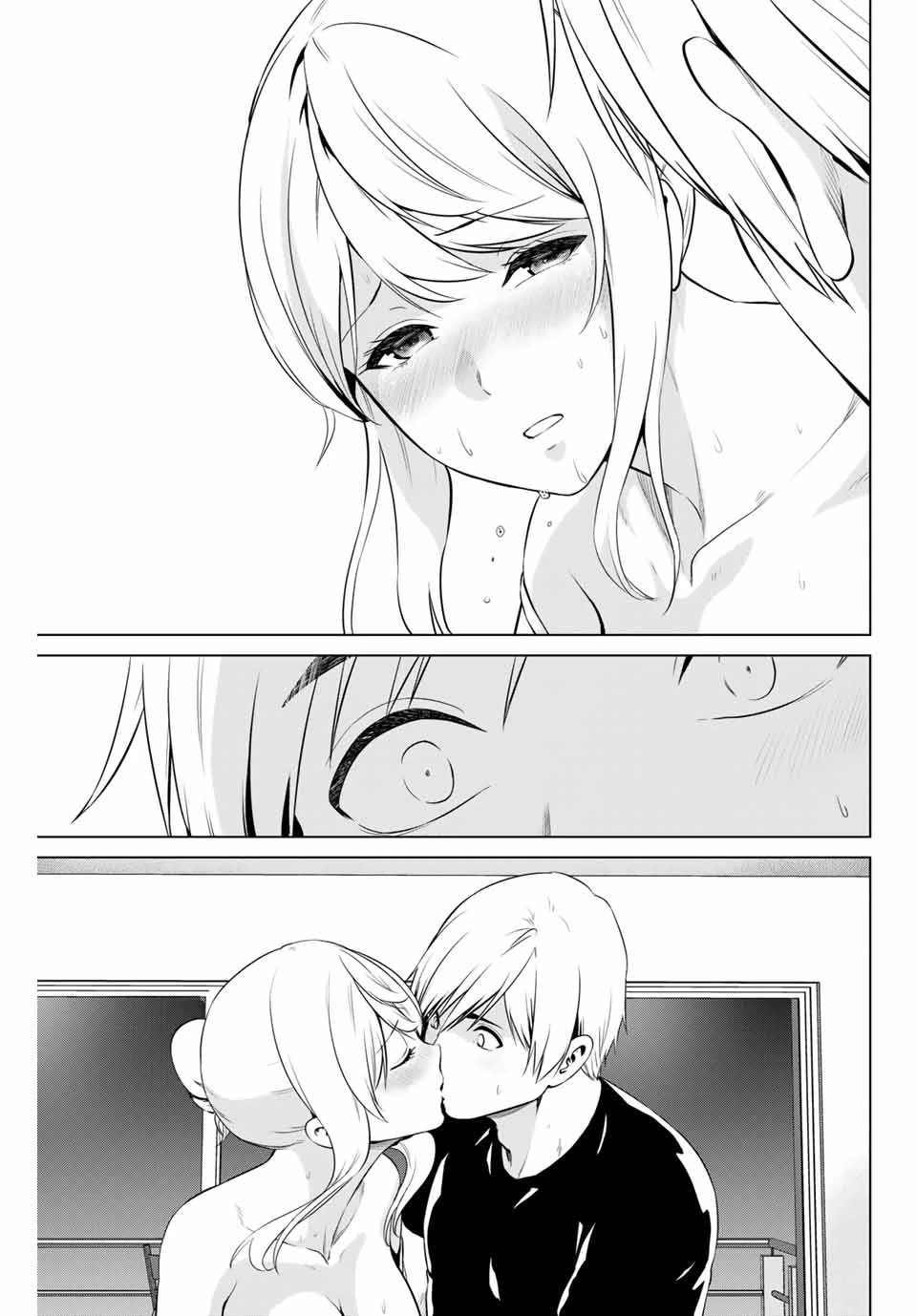 インフェクション 第181話 - 15