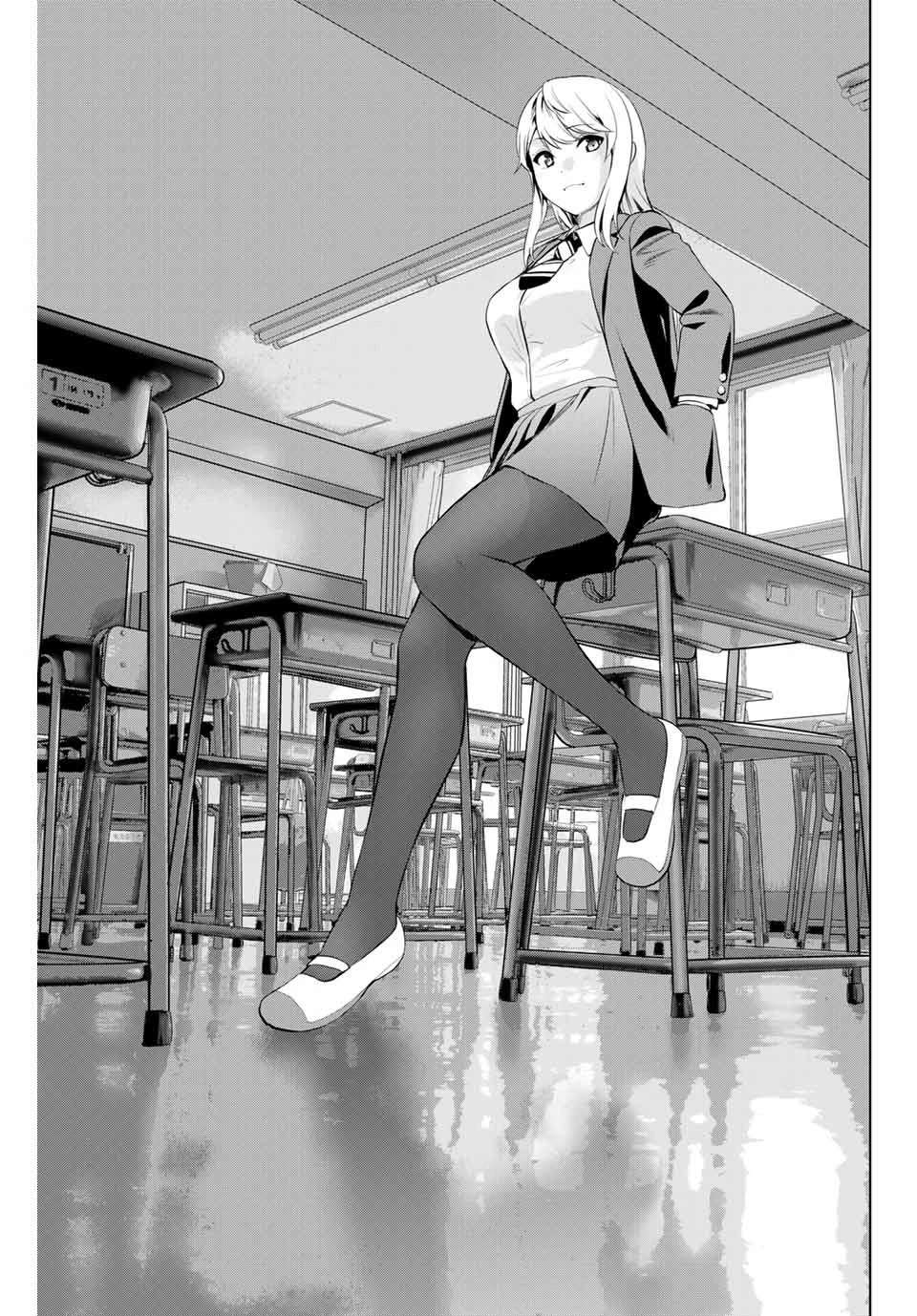 インフェクション 第184話 - 1