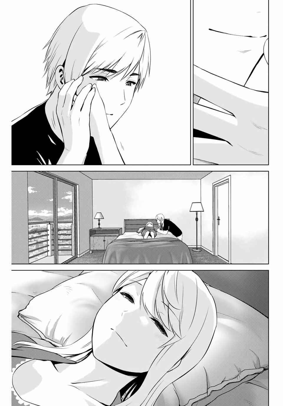 インフェクション 第184話 - 5