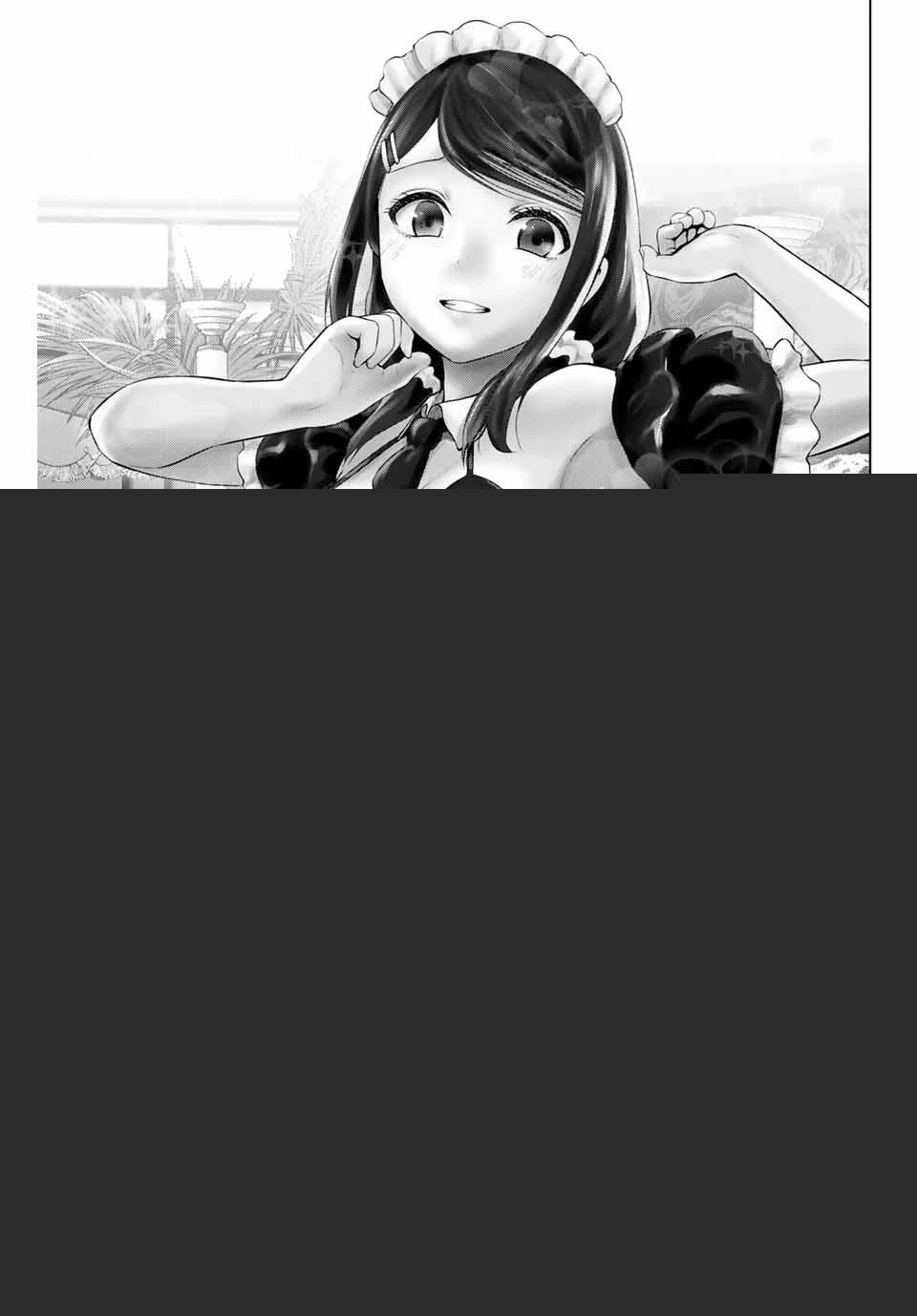 インフェクション 第189話 - 3