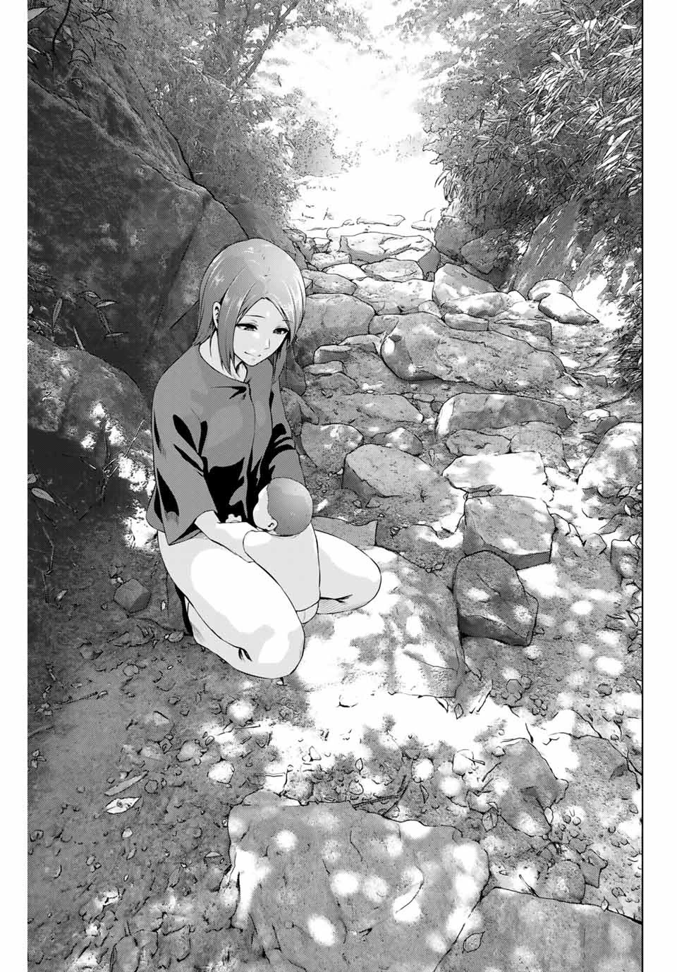 インフェクション 第206話 - 1