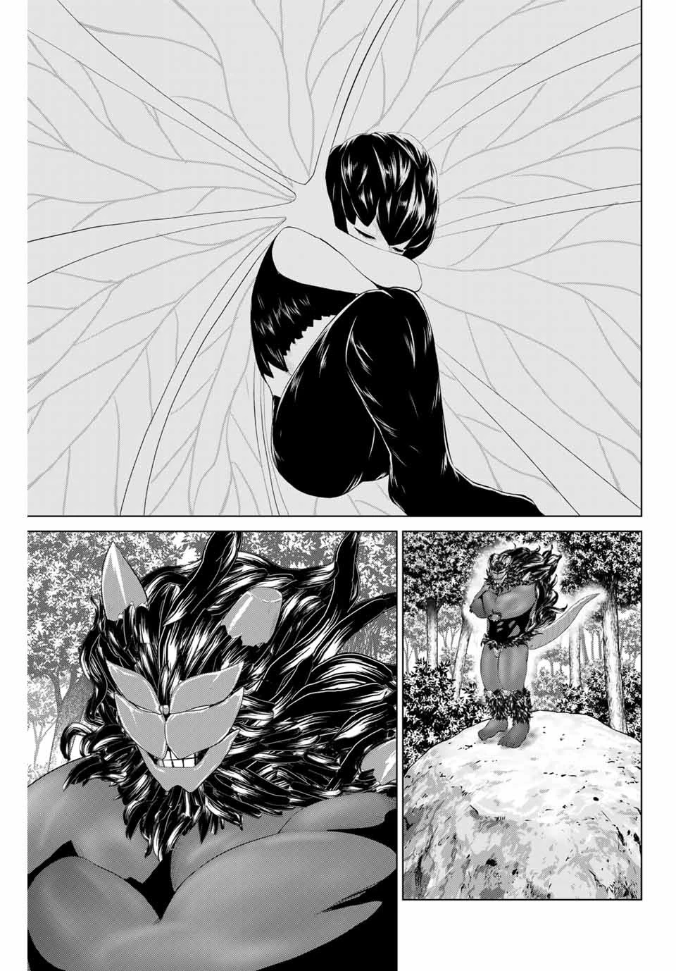 インフェクション 第208話 - 11