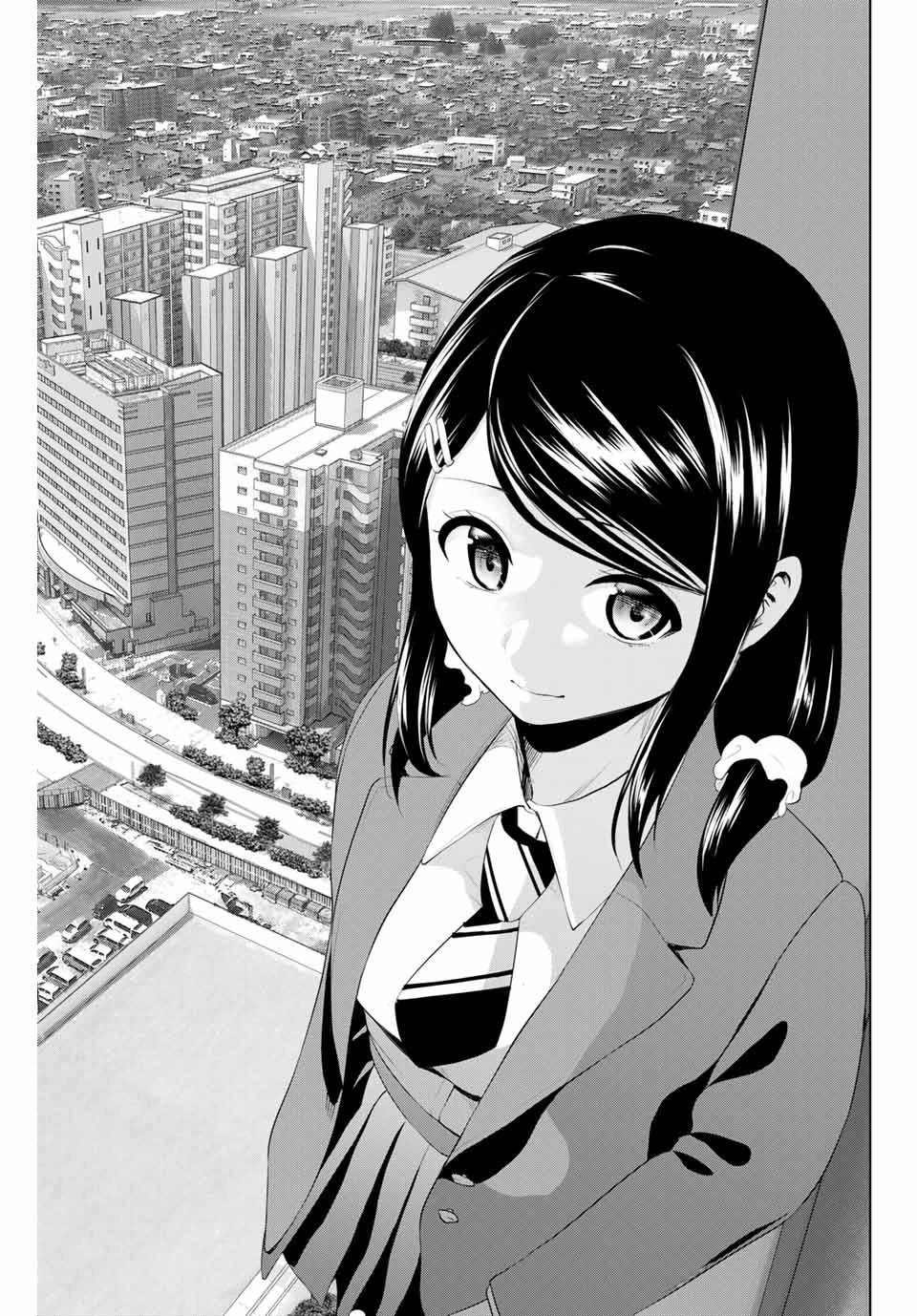 インフェクション 第211話 - 1