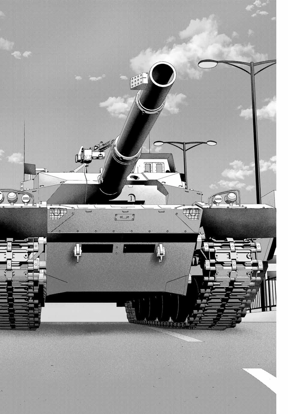 インフェクション 第211話 - 4